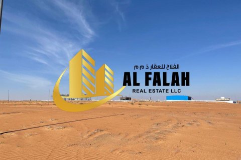 Tomt til salgs i Sharjah, Emiratene 1110 kvm Nr. 650807 - Foto 11
