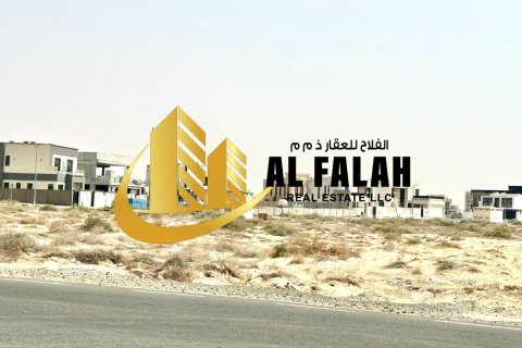 Terreno en venta en Tilal City, Sharjah, EAU 347 m2 № 650803 - foto 11