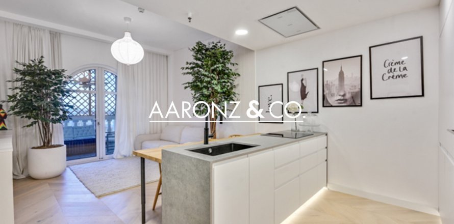 Wohnung in Jumeirah Village Circle, Dubai, VAE: 2 Schlafzimmer, 108 m2 Nr. 681171