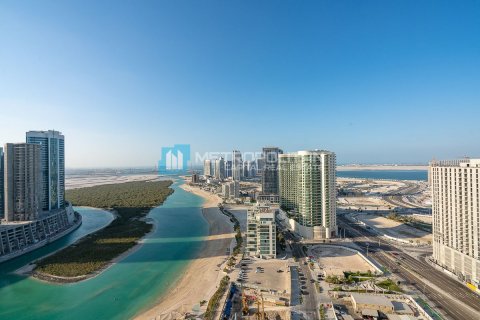 阿联酋 Abu Dhabi Al Reem Island 待售 : 2 卧, 83.7 平方米 , 编号568945 - 照片 1