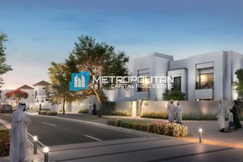 Vila v Al Shamkha, Abu Dhabi, SAE 4 ložnice, 389.7 m² Č.: 568947 - fotografie 14