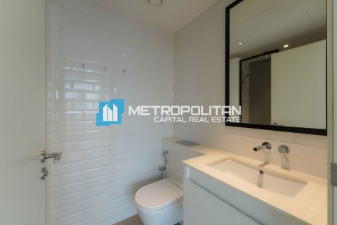 Byt v Al Reem Island, Abu Dhabi, SAE 1 ložnice, 69.5 m² Č.: 568946 - fotografie 7