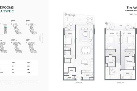 Lakás itt: Al Marjan Island, Ras Al Khaimah, EAE, 3 hálószoba, 237 m², azonosító: 656867 - fénykép 16