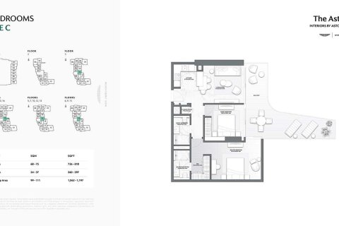 Lakás itt: Al Marjan Island, Ras Al Khaimah, EAE, 3 hálószoba, 237 m², azonosító: 656867 - fénykép 23