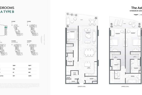 Müüa korter asukohaga Al Marjan Island, Ras Al Khaimah, AÜE: 2 magamistoaga, 101 m² Nr 656868 - pilt 16