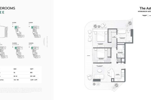 Müüa korter asukohaga Al Marjan Island, Ras Al Khaimah, AÜE: 2 magamistoaga, 101 m² Nr 656868 - pilt 25