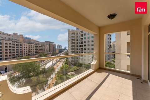 Lägenhet i Palm Jumeirah, Dubai, UAE 2 sovrum, 144.1 kvm Nr. 719454