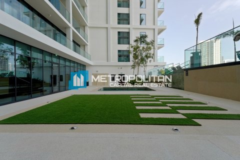 阿联酋 Abu Dhabi Al Reem Island 待租 : 1 卧, 91.4 平方米 , 编号700484 - 照片 12