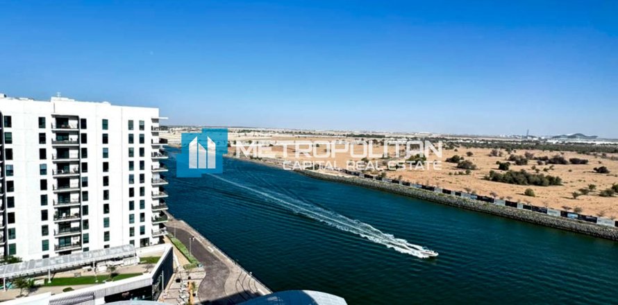 Apartment i Yas Island, Abu Dhabi, UAE 1 soveværelse, 64.8 kvm № 700485