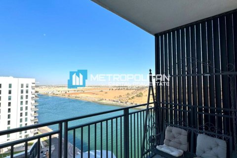 Apartment til leje i Yas Island, Abu Dhabi, UAE 1 soveværelse, 64.8 kvm № 700485 - foto 4