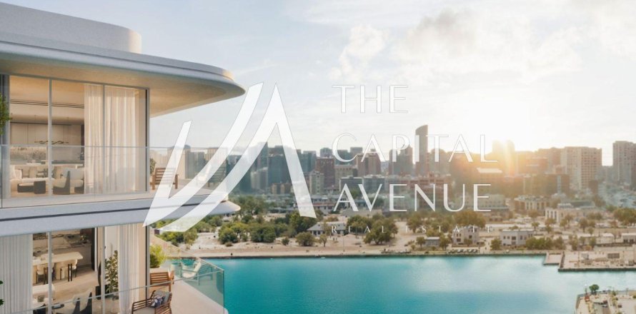 Apartmen di Al Reem Island, Abu Dhabi, UAE 1 bilik tidur, 73.95 meter persegi № 754540