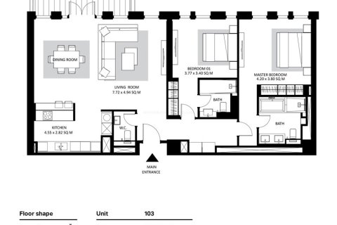 Lakás itt: Bluewaters, Dubai, EAE, 2 hálószoba, 124 m², azonosító: 704602 - fénykép 5