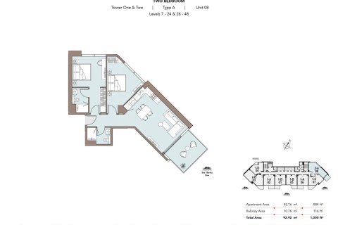 Lakás itt: Maritime City, Dubai, EAE, 1 hálószoba, 57 m², azonosító: 704597 - fénykép 11
