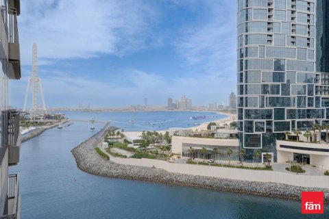 Apartman u gradu Dubai Marina, UAE 2 spavaće sobe, 110 m2 Br. 710267 - Slika 11