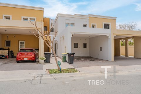 Villa itt: Arabian Ranches, Dubai, EAE, 2 hálószoba, 165 m², azonosító: 586445 - fénykép 23