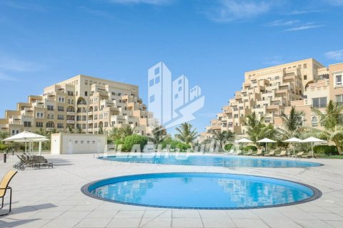 Lakás itt: Al Marjan Island, Ras Al Khaimah, EAE, 2 hálószoba, 153 m², azonosító: 656516 - fénykép 4