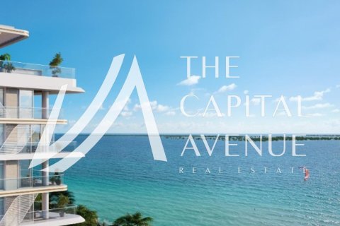 Купити квартиру в Абу-Даби, ОАЕ 1 спальня, 102м2, № 652752 - фото 7