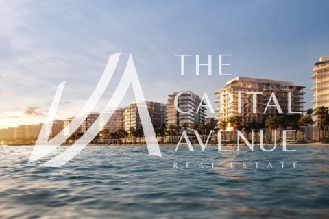 Купити квартиру в Абу-Даби, ОАЕ 1 спальня, 102м2, № 652752 - фото 8