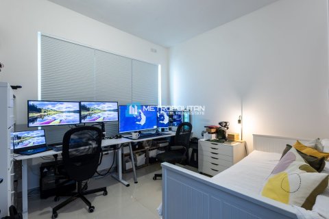 Купити квартиру в Аль-Рим, Абу-Даби, ОАЕ 2 спальні, 126м2, № 652747 - фото 6