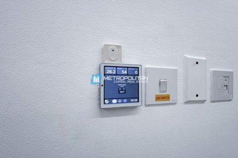 Купити квартиру в Аль-Рим, Абу-Даби, ОАЕ 2 спальні, 126м2, № 652747 - фото 14