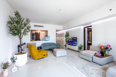 Купити квартиру в Аль-Рим, Абу-Даби, ОАЕ 2 спальні, 126м2, № 652747 - фото 2