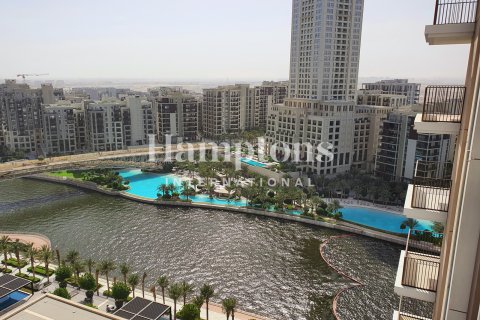 Byt v Dubai Creek Harbour (The Lagoons), SAE 2 ložnice, 103.64909001 m² Č.: 598364 - fotografie 22