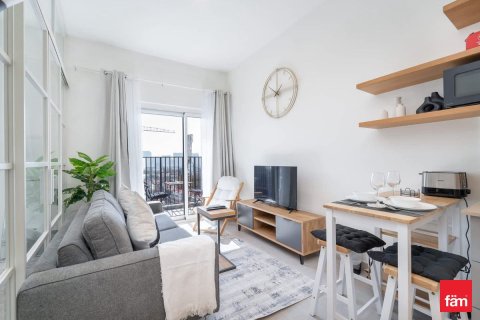 Lägenhet till försäljning i Dubai Hills Estate, Dubai, UAE 1 sovrum, 46.1 kvm Nr. 682247 - fotografi 2