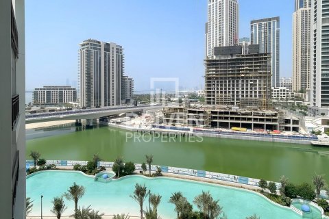 Byt v Dubai Creek Harbour (The Lagoons), Dubai, SAE 2 ložnice, 101 m² Č.: 602677 - fotografie 9