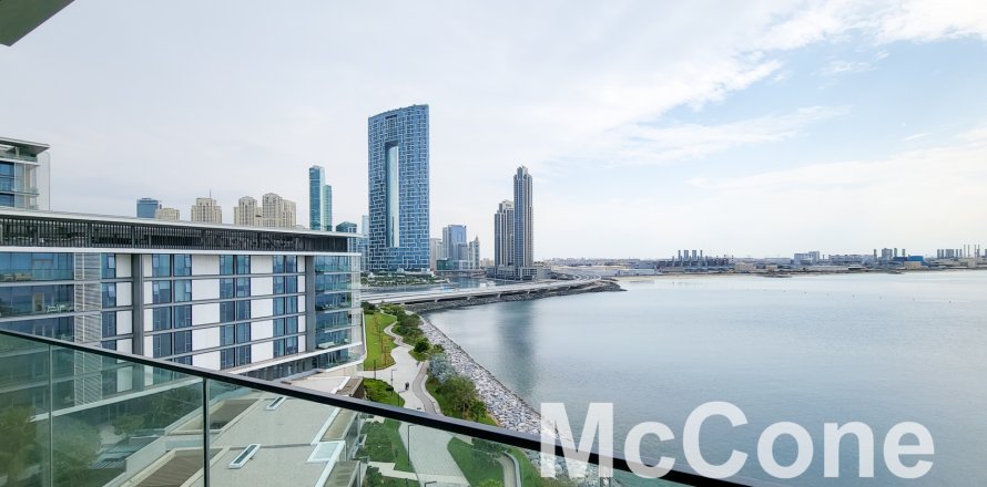 Byt v Bluewaters, Dubai, SAE 4 ložnice, 228.45 m² Č.: 587026