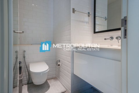 Wohnung zur Miete in Al Reem Island, Abu Dhabi, VAE 1 Schlafzimmer, 67.8 m2 Nr. 691778 - Foto 14