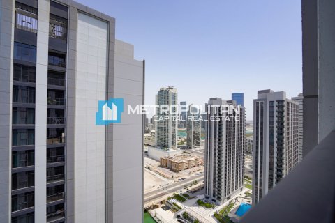 Apartmen di Al Reem Island, Abu Dhabi, UAE 3 bilik tidur, 126 meter persegi № 691775 - foto 24