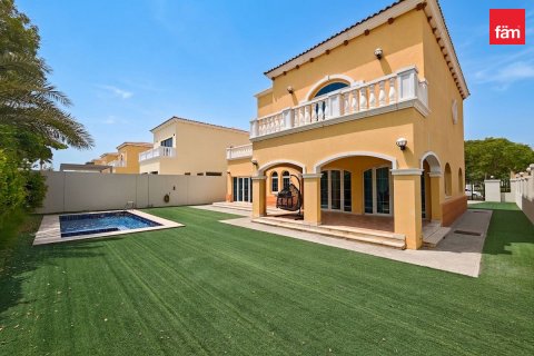 Villa sa Jumeirah Park, Dubai, UAE 5 silid-tulugan, 694.3 sq.m. № 726216 - larawan 4