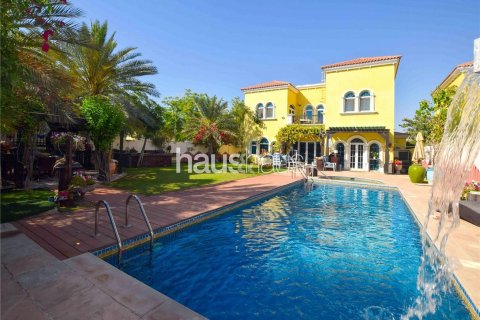 Vila v Jumeirah Park, Dubai, SAE 3 ložnice, 285 m² Č.: 625172 - fotografie 1