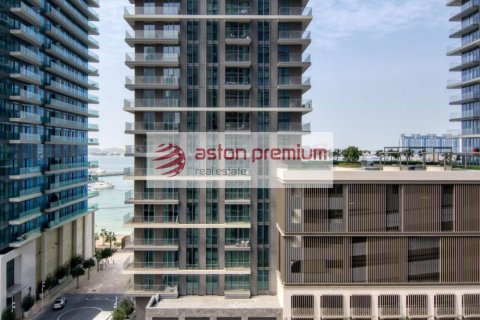 Huoneisto Dubai Harbour, Dubai, Arabiemiraatit 1 makuuhuone, 68 m2 № 690733 - kuva 17