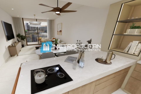 Διαμέρισμα στην Saadiyat Island, Abu Dhabi, ΗΑΕ 2 υπνοδωμάτια, 147.9 τ.μ. Αρ. 679584 - φωτογραφία 12