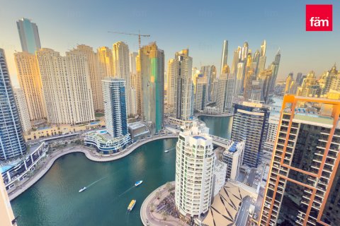 Byt v Dubai Marina, SAE 1 ložnice, 81.8 m² Č.: 575371 - fotografie 1