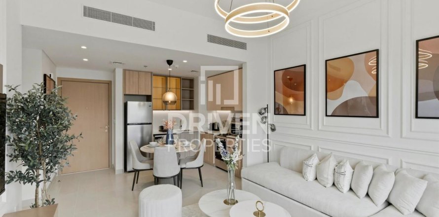 Apartamento en Dubai Hills Estate, Dubai, EAU 1 dormitorio, 59.92 m² № 757363