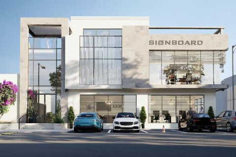 Zemlja u gradu Al Mairid, Ras Al Khaimah, UAE 929 m2 Br. 656259 - Slika 3