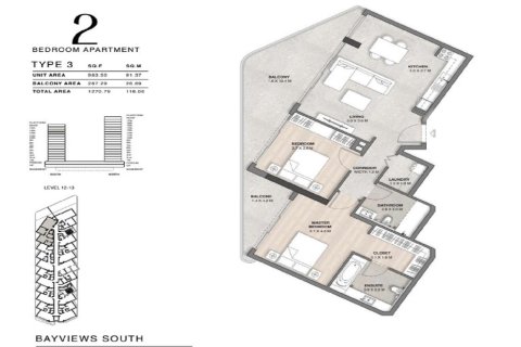 Mina Al Arab, Ras Al Khaimah, BAE’de satılık daire 2 yatak odası, 118 m² No 656261 - fotoğraf 6