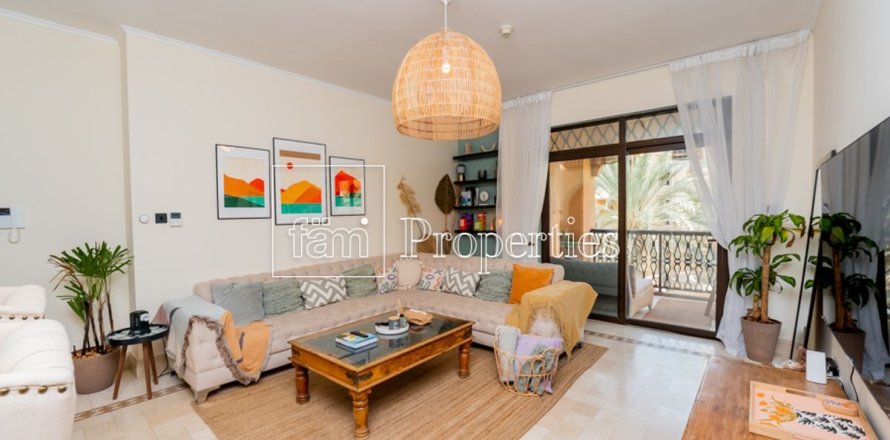 Apartamento en Old Town, Dubai, EAU 1 dormitorio, 88.1 m² № 698971