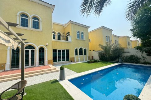 Jumeirah Park, Dubai, संयुक्त अरब अमीरात में विला, 3 बेडरूम, 510 वर्ग मीटर, संख्या 750895 - फ़ोटो 2
