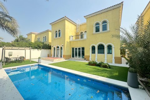 Jumeirah Park, Dubai, संयुक्त अरब अमीरात में विला, 3 बेडरूम, 510 वर्ग मीटर, संख्या 750895 - फ़ोटो 1