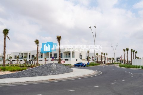 阿联酋 Abu Dhabi Yas Island 待售 : 2 卧, 225 平方米 , 编号537192 - 照片 22