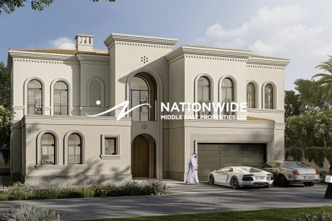 阿联酋 Abu Dhabi 待售 : 3 卧, 254 平方米 , 编号597675 - 照片 1