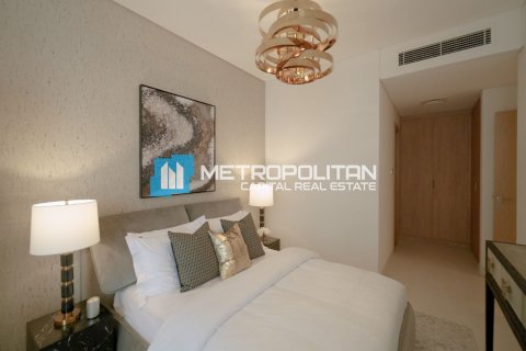 Müüa korter asukohaga Al Reem Island, Abu Dhabi, AÜE: 2 magamistoaga, 72.7 m² Nr 619218 - pilt 4