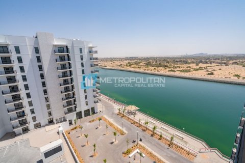 Byt na Yas Island, Abu Dhabi, SAE 1 ložnice, 64 m² Č.: 594458 - fotografie 1