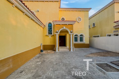 阿联酋 Dubai Jumeirah Park 待租 : 3 卧, 285 平方米 , 编号586574 - 照片 3