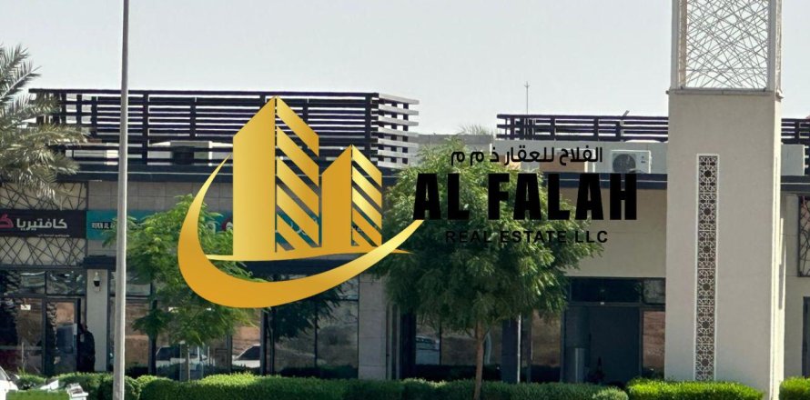 Tontti Tilal City, Sharjah, Arabiemiraatit 425 m2 № 645431