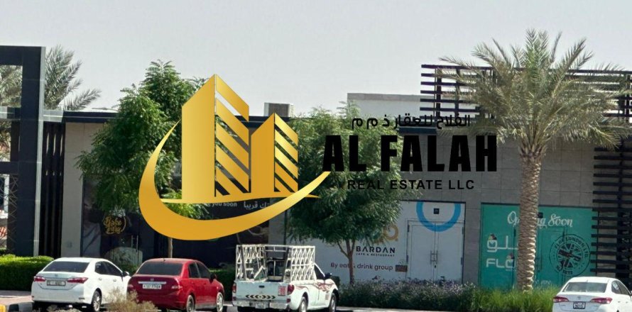 Land in Tilal City, Sharjah, VAE 384 vr.m. nr 645434