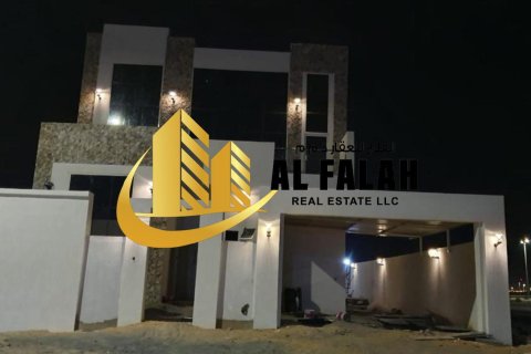 Terrain à vendre à  Tilal City, Sharjah, EAU 384 m2 № 645434 - photo 8